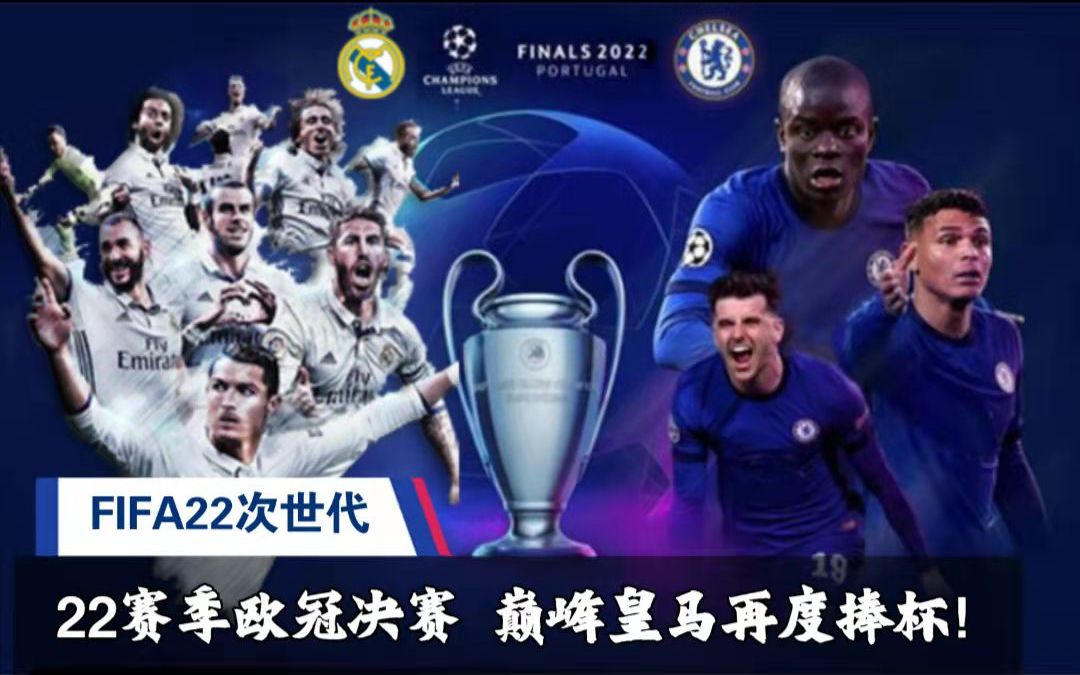 命中率高得 命中率高得